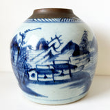 Pair of Antique Chinese Vases